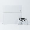 Play station 4 white